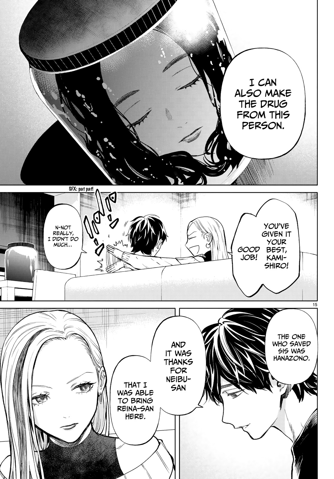 Kon'ya wa Tsuki ga Kirei desu ga, Toriaezu Shine - last - Chapter 13 15